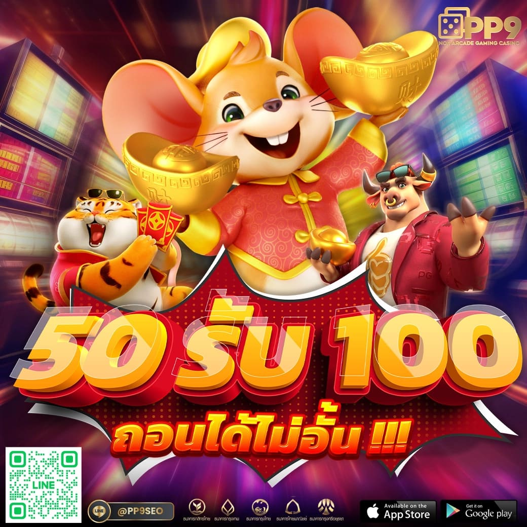 helen88 slot สมัครwallet รับเครดิตฟรี เข้าสู่ระบบเว็บเดียวจบ สล็อตออนไลน์