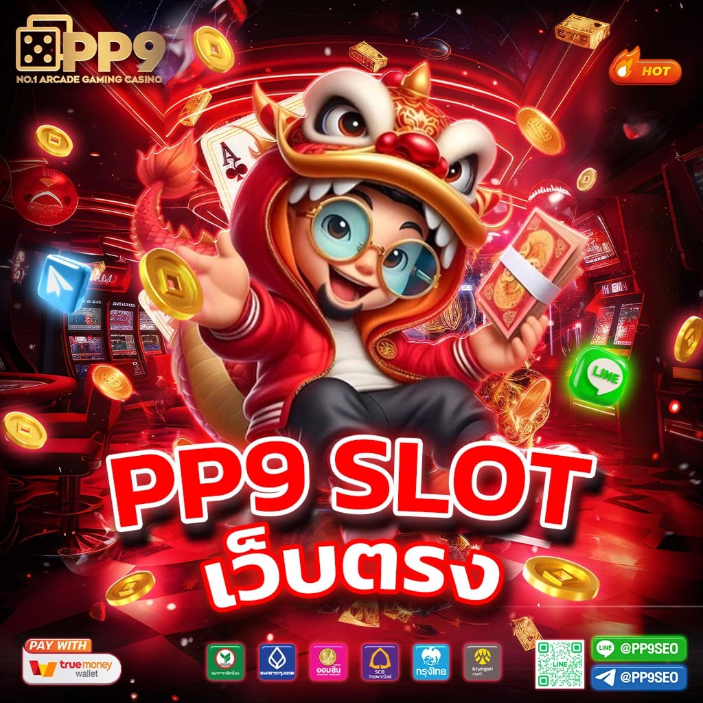 pg slot online slot gambling website with the รวมสล็อตต่างประเทศแตกง่าย ฝากถอนออโต้ ไม่มีขั้นต่ำ