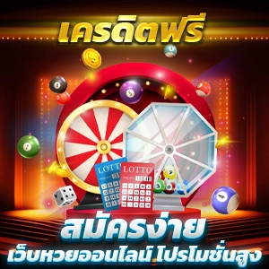 168 สล็อต เว็บที่ดีที่สุดสำหรับการเล่นเกมสล็อตออนไลน์