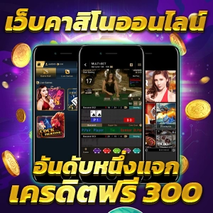 G2GBETVIP - รวมทุกค่ายบาคาร่า สล็อต ฟุตบอล ออนไลน์ในเว็บเดียว | หน้าบ้าน