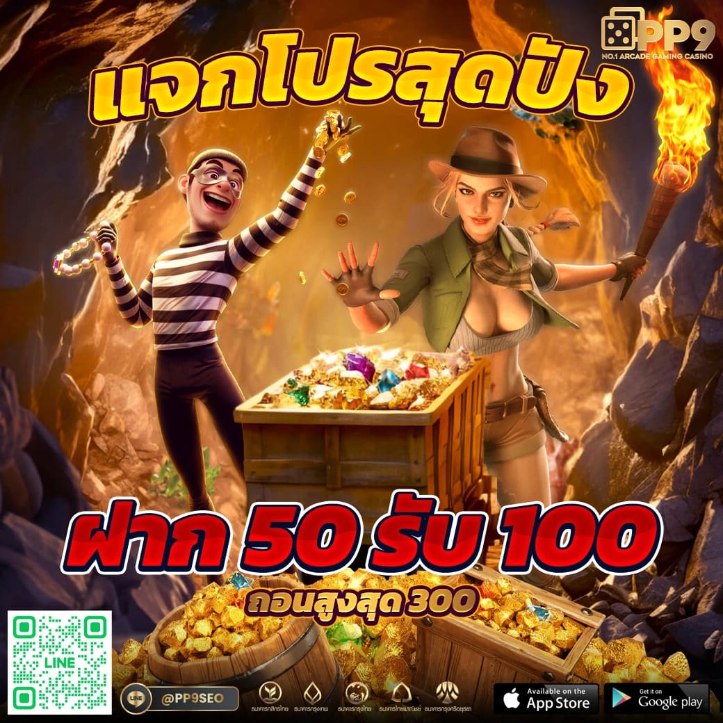 tt game slot ศูนย์รวมเกมสล็อตที่ดีที่สุด ทดลองเล่นได้ไม่เสียเงิน