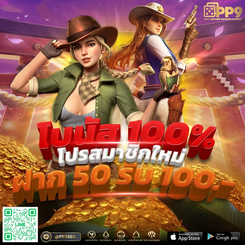 red 1688 slot สามารถซื้อฟรีสปินจากค่ายเกมชั้นนำ ครบจบในที่เดียว