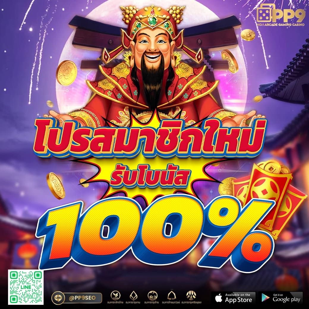 hawaiian tiki pg slot ทีเด็ดสล็อต ตัวช่วยในการปั่นสล้อตให้ได้เงินมหาศาล