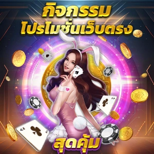 pgzeed slot pgzeed สล็อตต่างประเทศเว็บตรง มั่นคง รับรางวัลใหญ่ทุกเวลา