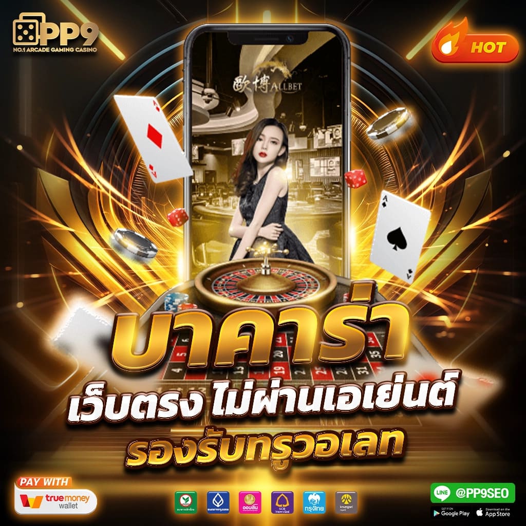 888 slot login เดิมพันพนันอัตราการจ่าย 100% เว็บสล็อตลิขสิทธิ์แท้