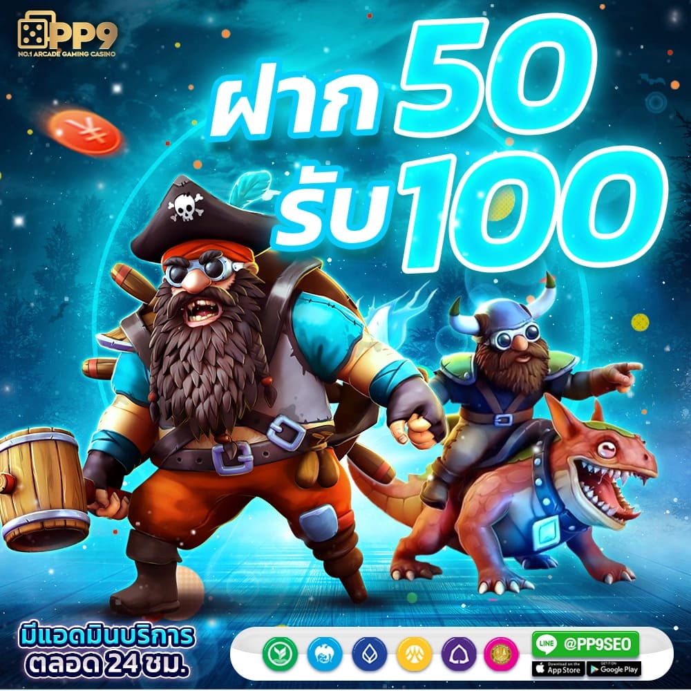 slot true wallet เว็บสล็อตอันดับหนึ่ง รวมเกมสล็อตแตกง่าย จ่ายจริง