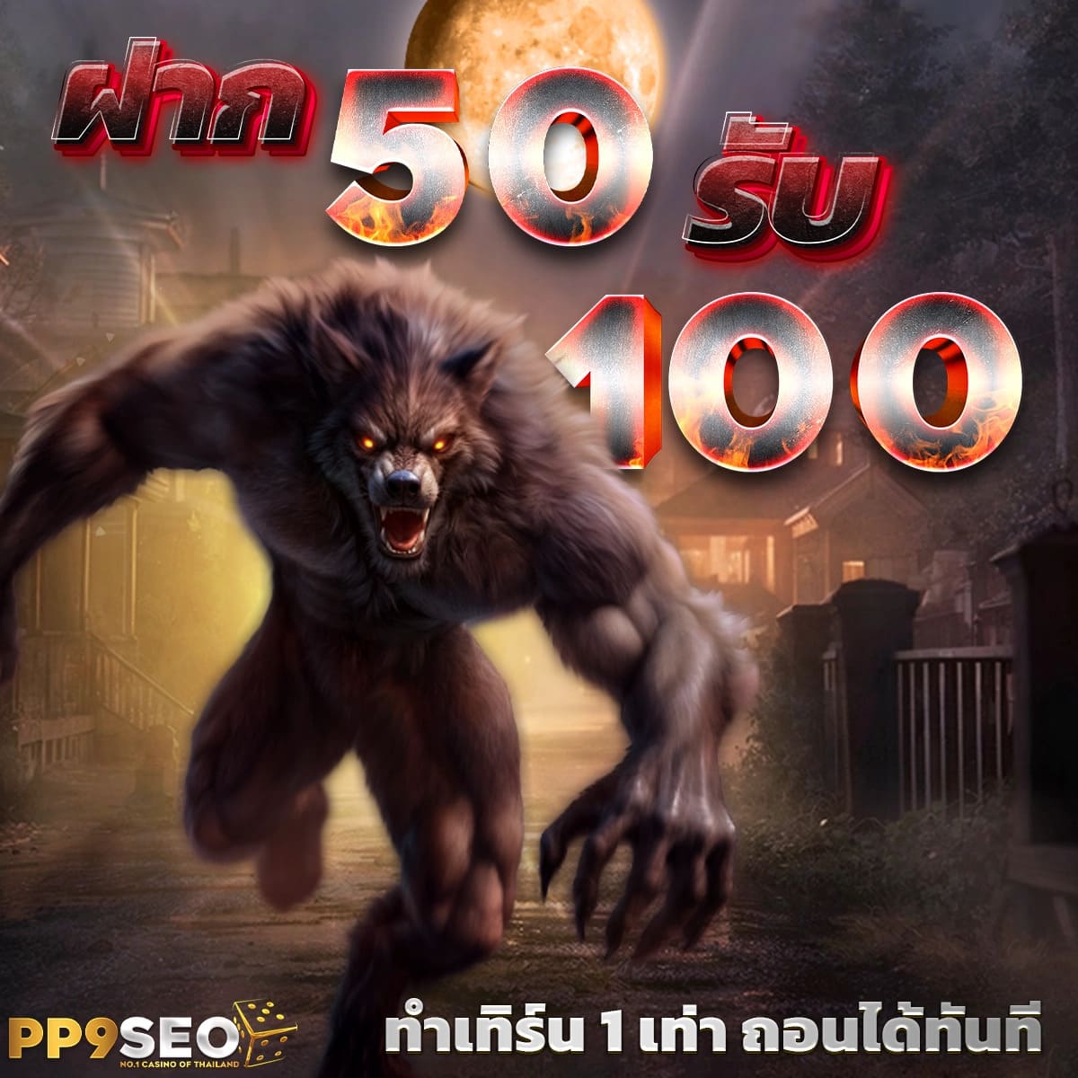 369 สล็อต รวมเกมสล็อต ทุกค่าย แจ็คพอตแตกง่าย แจกหนักจ่ายจริง