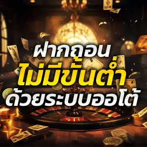 ultrac4 slot โหลดโปรแกรมสูตรสล็อตฟรี สล็อต PGSLOT ชนะง่ายกว่า