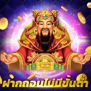 สล็อต พีจี เว็บหลัก 2023 PG SLOT เว็บใหม่ล่าสุด รูปแบบ 3D เว็บตรง