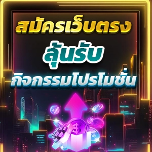 slot wallet zwallet link PG SLOT เกมสล็อตpg เว็บตรง คาสิโนพีจีแตกดีอันดับ 1