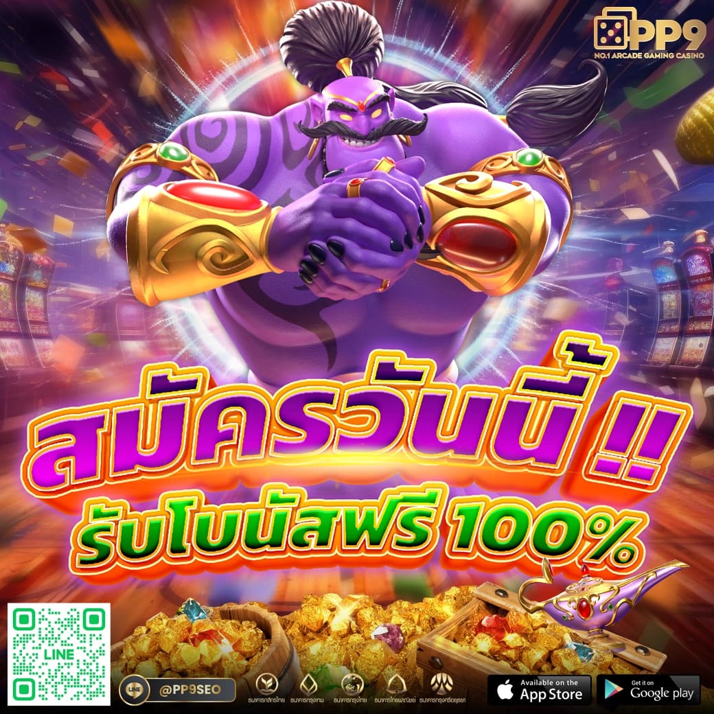 pgslot auto สล็อต888 ทางเข้าpg slot slot pg อัน ไหน ดี