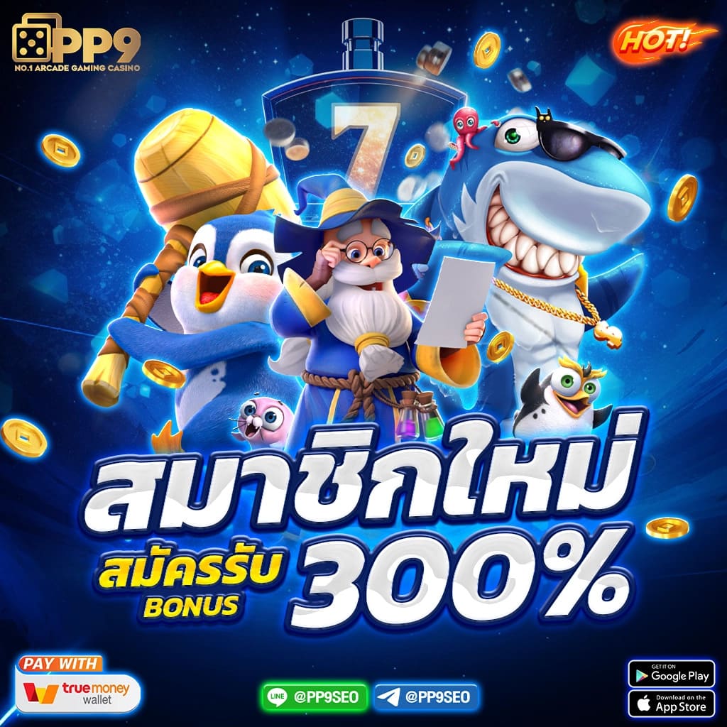 สล็อต king thai 168 วิธีปั่นสล็อต ทุน100 เล่นสล็อตยังไงให้ได้เงินมหาศาล