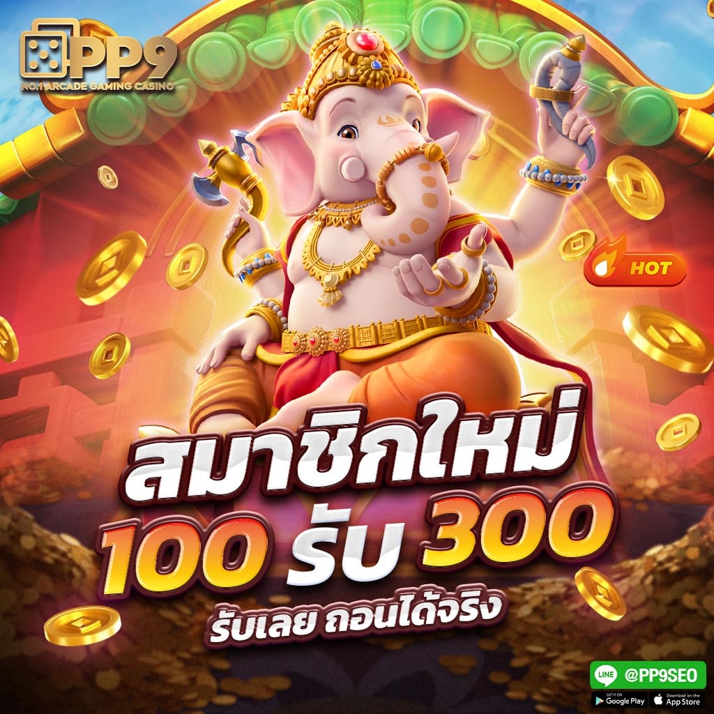 xo slot 168 ลุ้นสล็อตแจ็คพอตแตกทุกนาที เล่นสล็อตทำเงินได้จริง