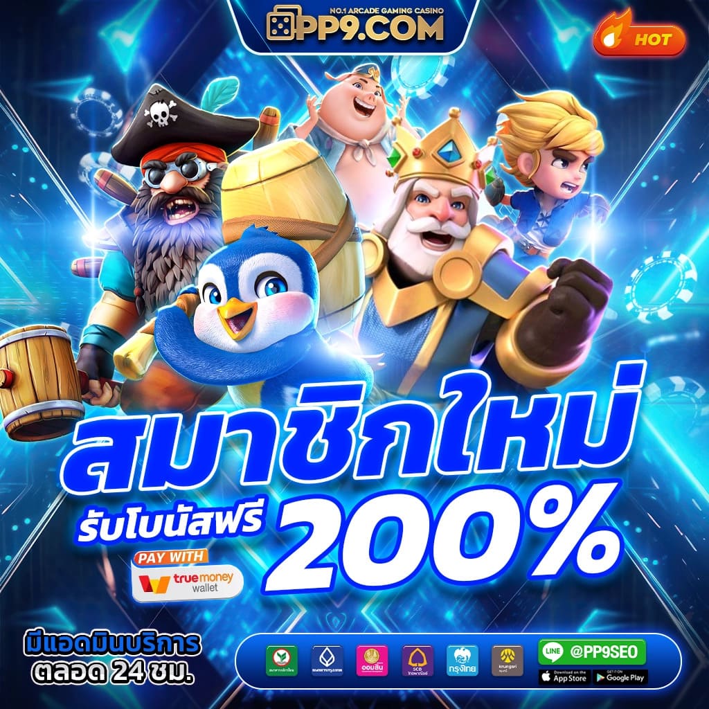 HENG666 Slot Online Public Group