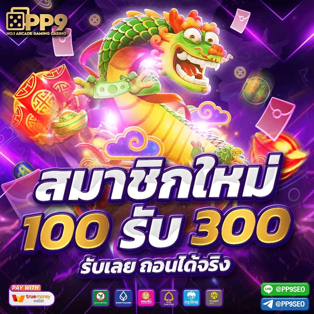 ALL1BET - หน้าแรก