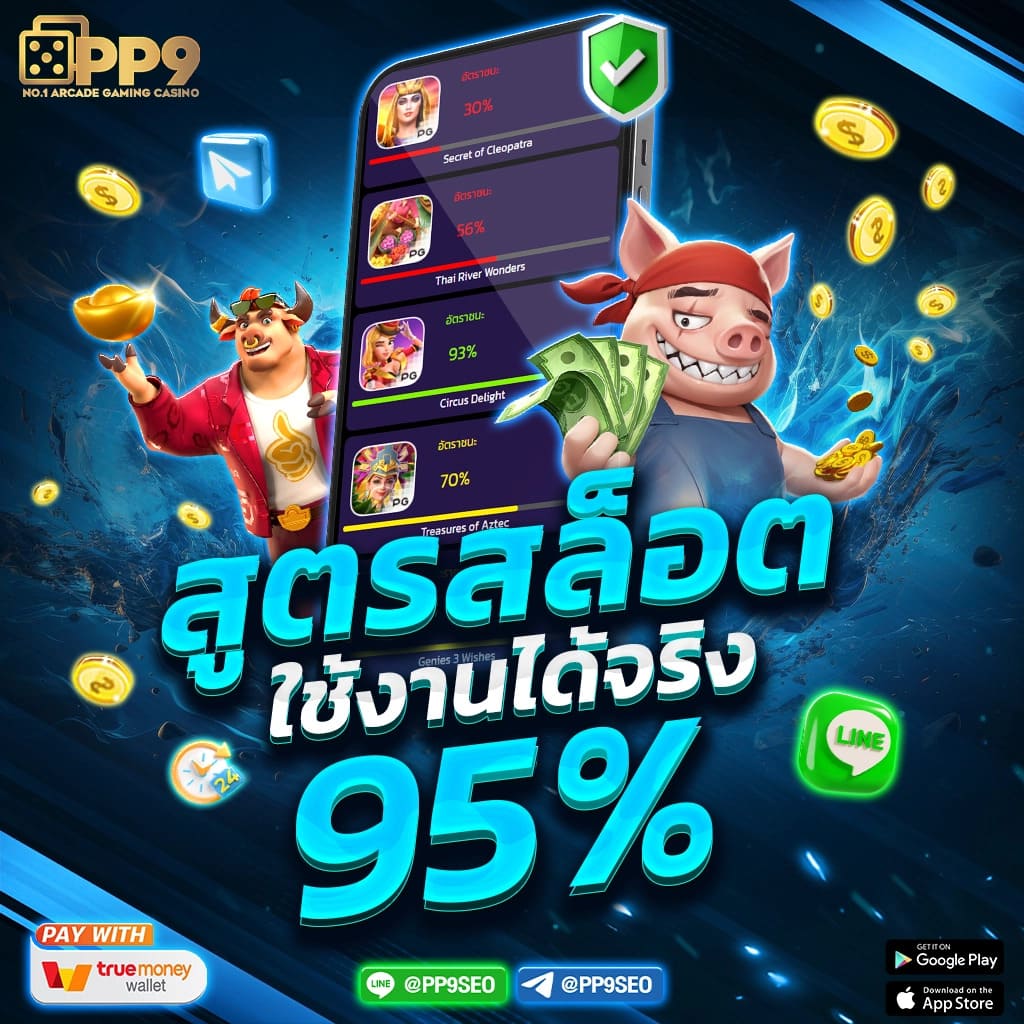 pg slot com pg slot เกมไหนน่าเล่น ak69now สล็อต สล็อต pg